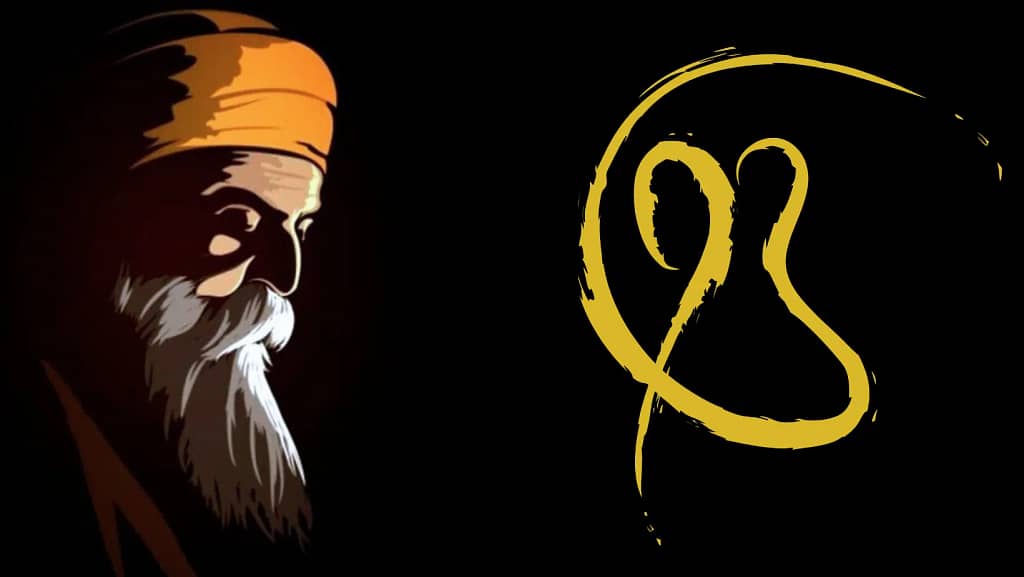 गुरु नानक देव जी की शिक्षाएं और जीवन दर्शन | Guru Nanak Dev Ji Teachings And Jivan Darshan In Hindi